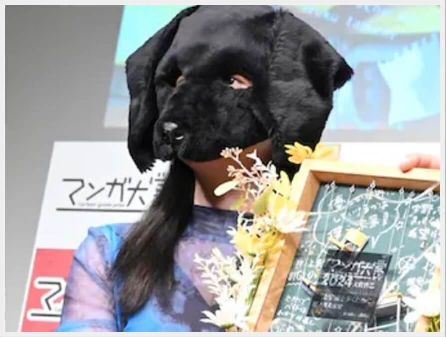 泥ノ田犬彦　顔画像